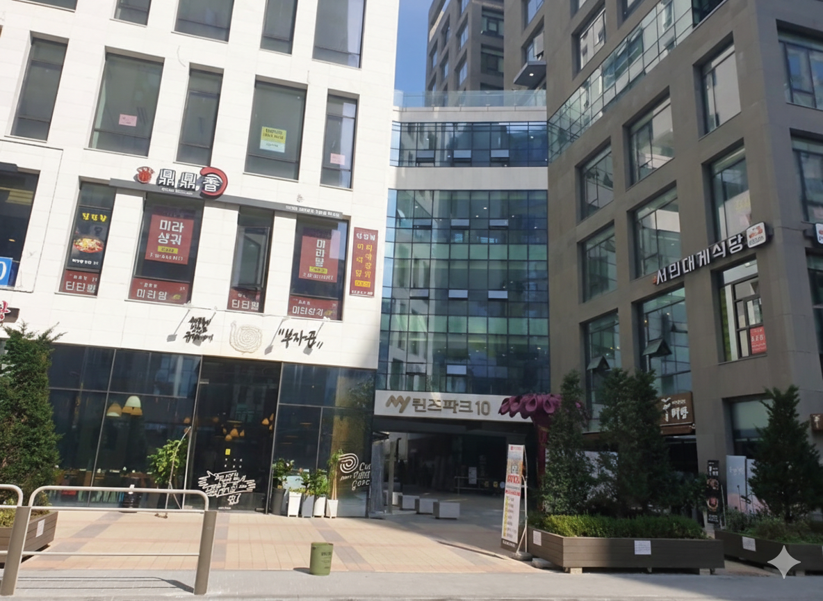 마곡역에서 가까워 접근성이 뛰어나요