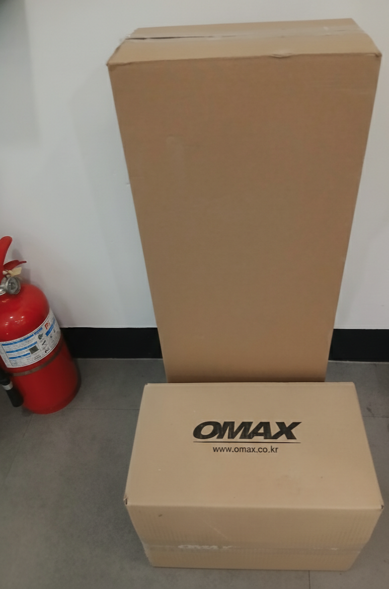 외부에 있어도 걱정없어요