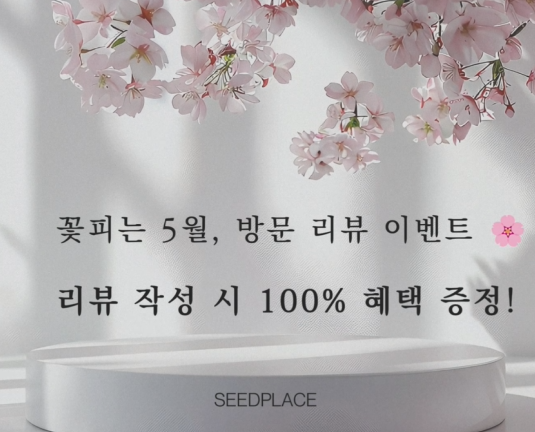 화면 캡처 2026-05-12 113303.png